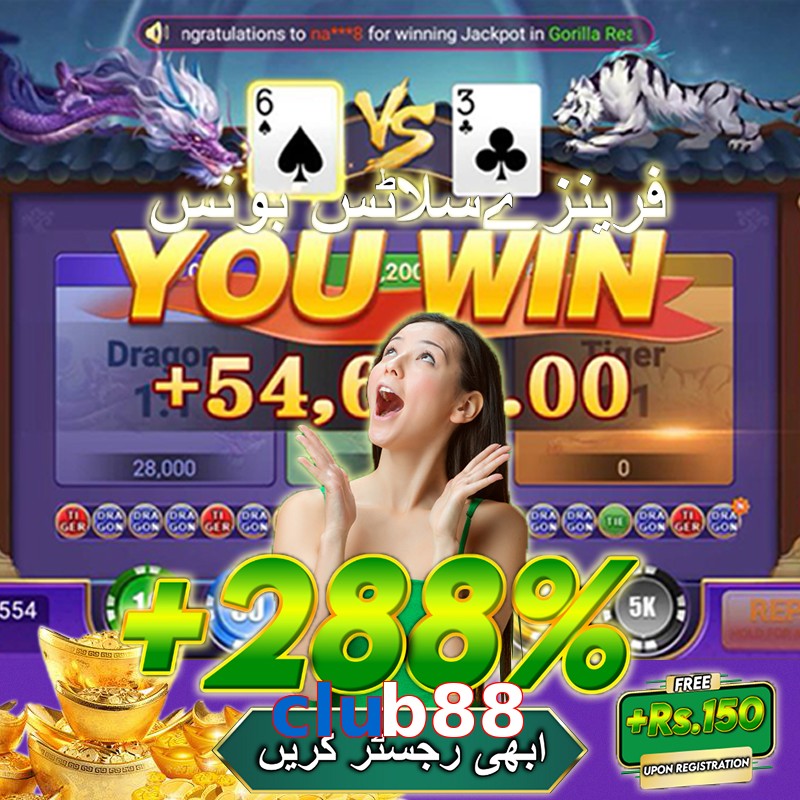 club88